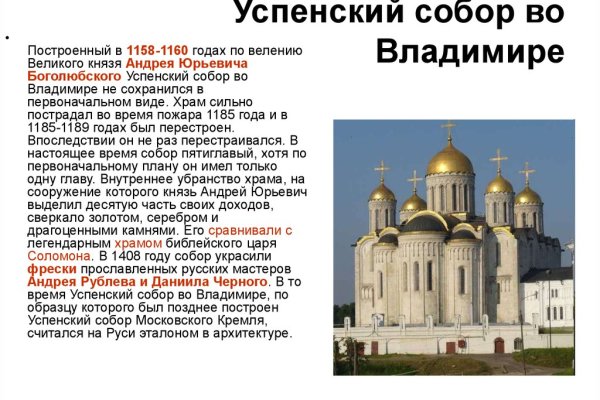 Кракен зеркало