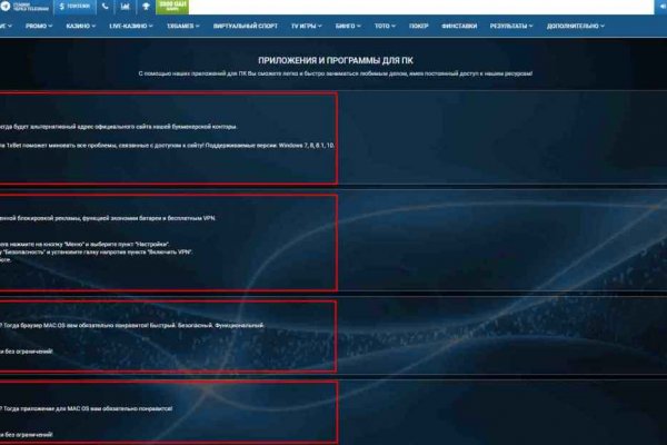 Как войти в Krab cc at