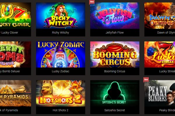 Где купить котиков