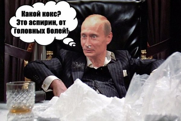 Кракен маркетплейс ссылка