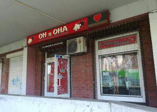 Кракен работает